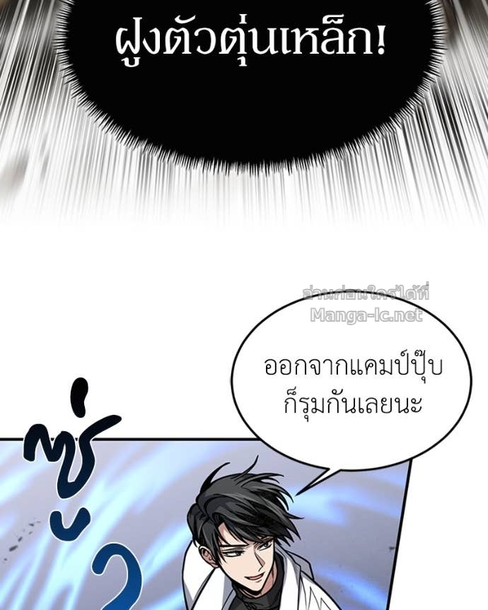 Doujin-Lc- อ่าน โดจิน มังฮวา เกาหลี ญี่ปุ่น จีน แปลไทย ฮีลเลอร์กำมะลอ ตอนที่ 1 2 3 4 5 6 7 8 9 10 11 12 13 14 ฟรี ไม่มีโฆษณา อ่าน โดจิน Manhwa เกาหลี ญี่ปุ่น จีน เรามีครบ คัดมาให้เน้นๆ โดจิน 18+ รับประกันความฟินโดย Doujin Lc