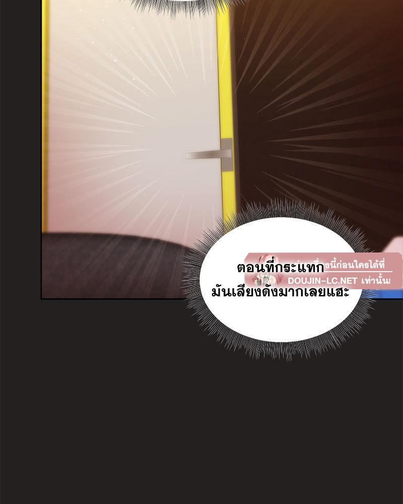 Doujin-Lc- อ่าน โดจิน มังฮวา เกาหลี ญี่ปุ่น จีน แปลไทย Playing a game with my Busty Manager ตอนที่ 1 2 3 4 5 6 7 8 9 10 11 12 13 14 ฟรี ไม่มีโฆษณา อ่าน โดจิน Manhwa เกาหลี ญี่ปุ่น จีน เรามีครบ คัดมาให้เน้นๆ โดจิน 18+ รับประกันความฟินโดย  Doujin Lc