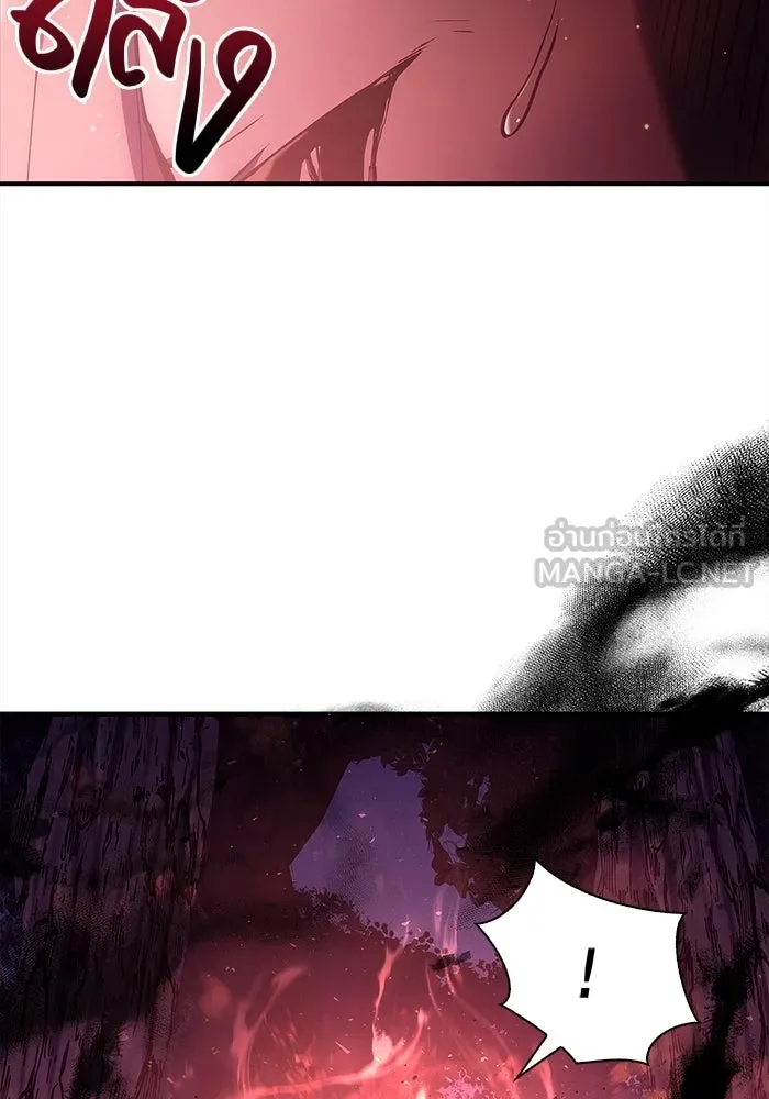 เอาชีวิตรอดในเกมฉบับคนเถื่อน ตอนที่ 12 รูปที่ 132