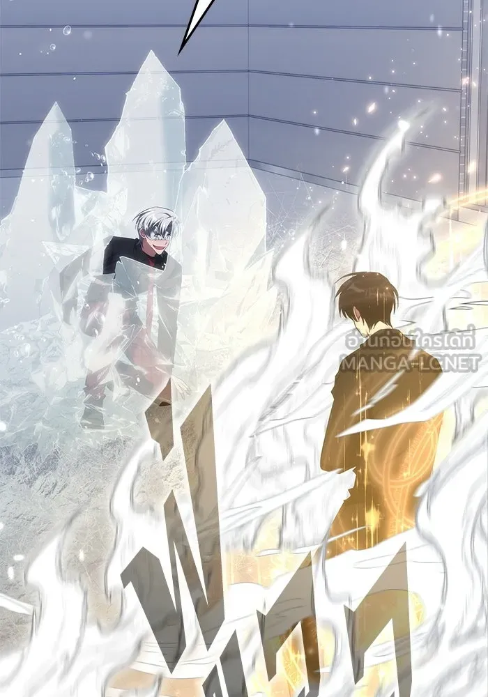 ฮีลเลอร์ตัวพ่อขอฟาดเรียบ ตอนที่ 50 (จบซีซัน 1) รูปที่ 3