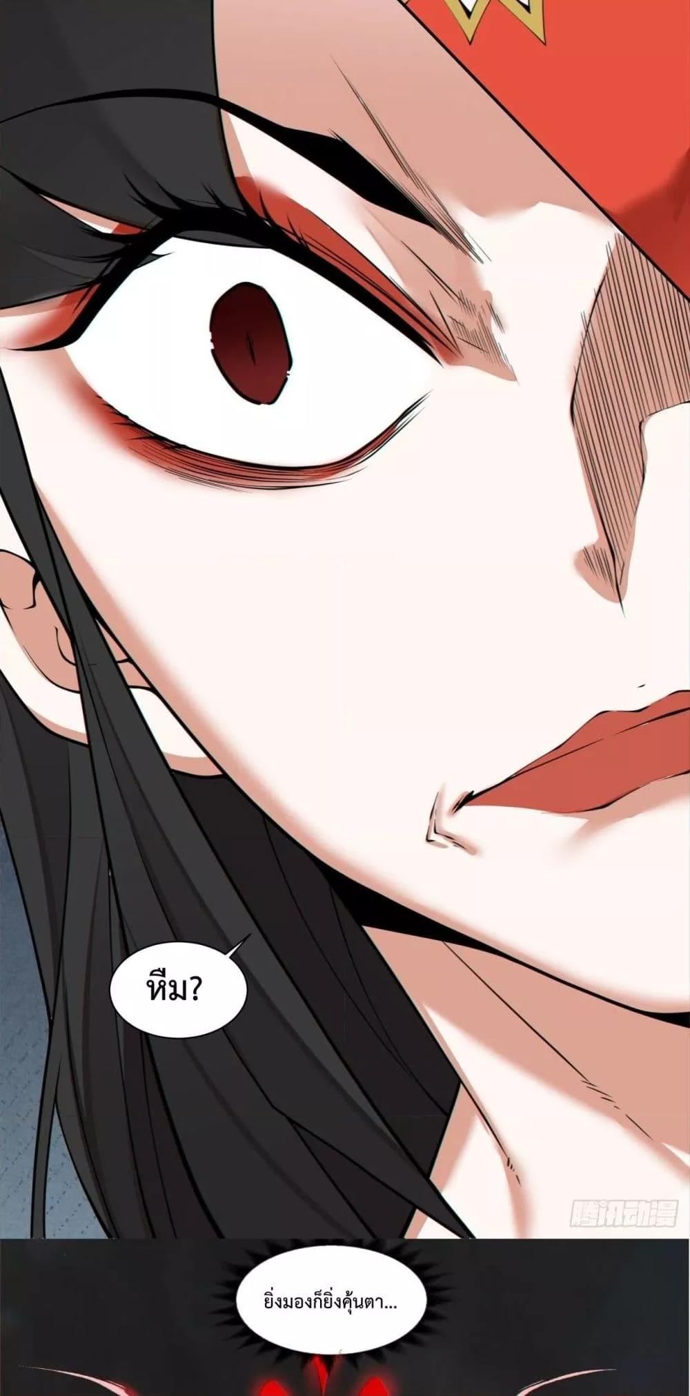 Manga-lc-com อ่านมังงะ อ่านการ์ตูน ออนไลน์ ฟรี MyDisciplesAr ตอนที่ 1 2 3 4 5 6 7 8 9 10 11 12 13 14 ฟรี ไม่มีโฆษณา Manga-lc - อ่าน มังงะ อ่าน การ์ตูน ออนไลน์ อ่านมังงะ ฟรี