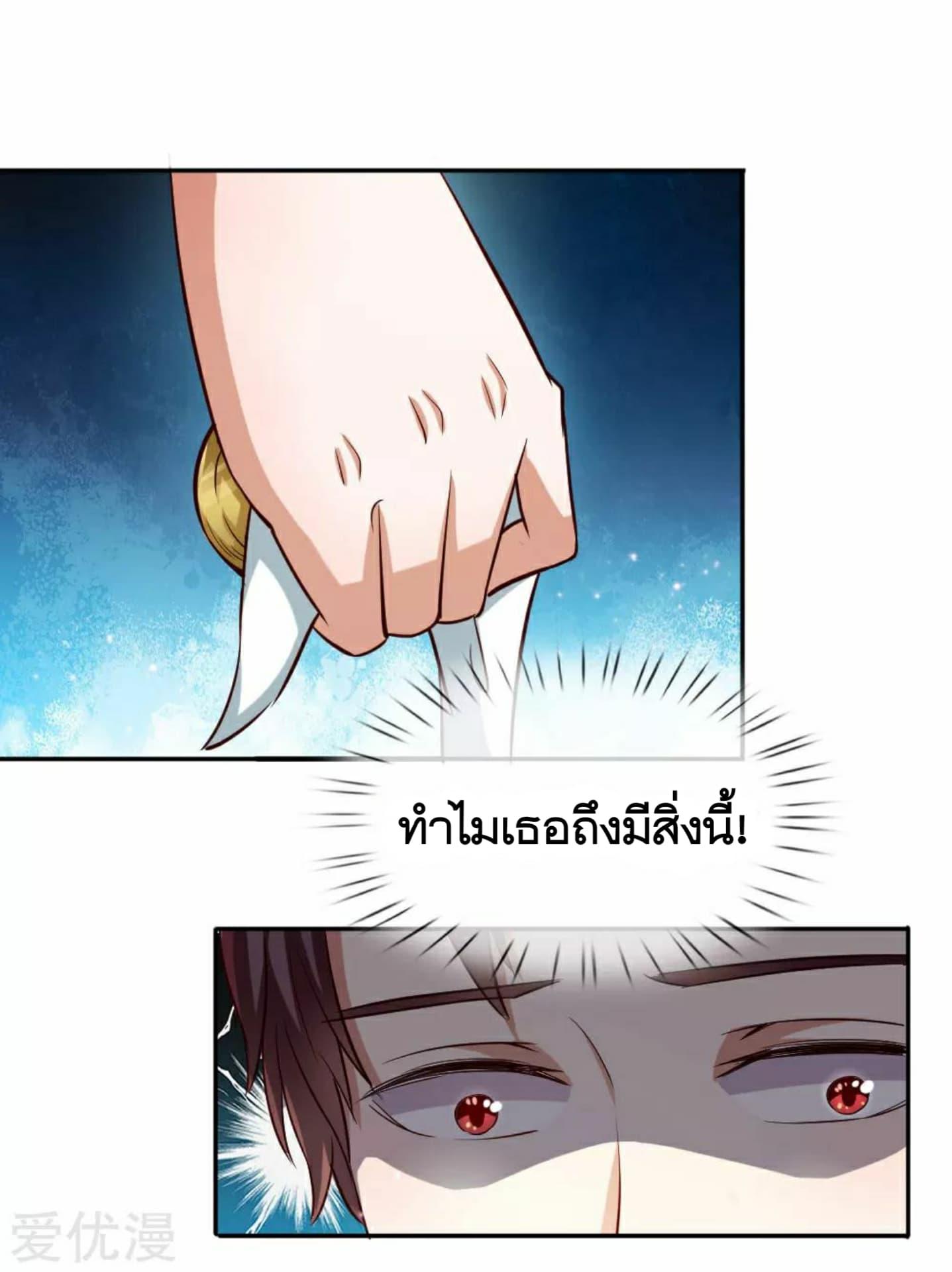 Manga-lc-com อ่านมังงะ อ่านการ์ตูน ออนไลน์ ฟรี The Master of Knife ตอนที่ 1 2 3 4 5 6 7 8 9 10 11 12 13 14 ฟรี ไม่มีโฆษณา Manga-lc - อ่าน มังงะ อ่าน การ์ตูน ออนไลน์ อ่านมังงะ ฟรี