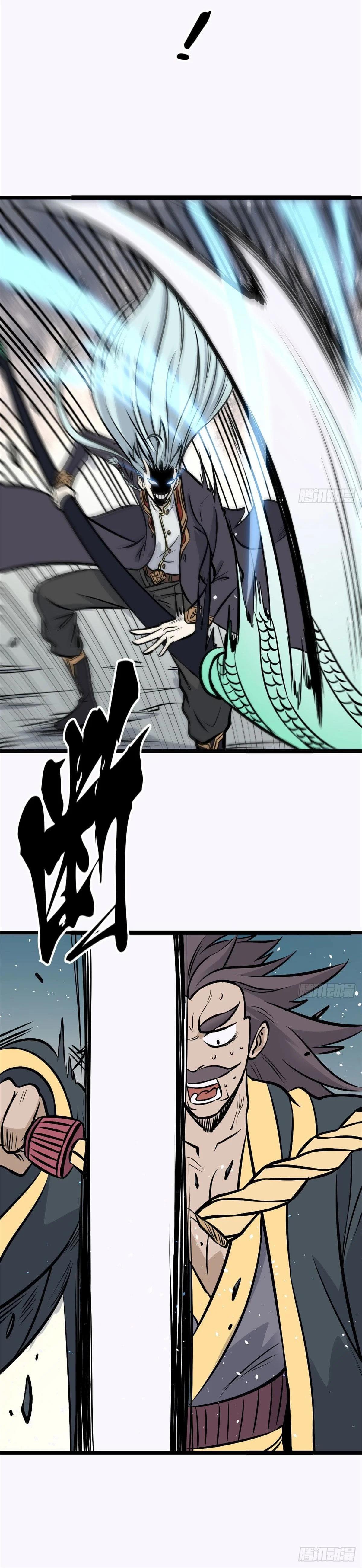 Manga-lc-com อ่านมังงะ อ่านการ์ตูน ออนไลน์ ฟรี All Hail the Sect Leader ตอนที่ 1 2 3 4 5 6 7 8 9 10 11 12 13 14 ฟรี ไม่มีโฆษณา Manga-lc - อ่าน มังงะ อ่าน การ์ตูน ออนไลน์ อ่านมังงะ ฟรี