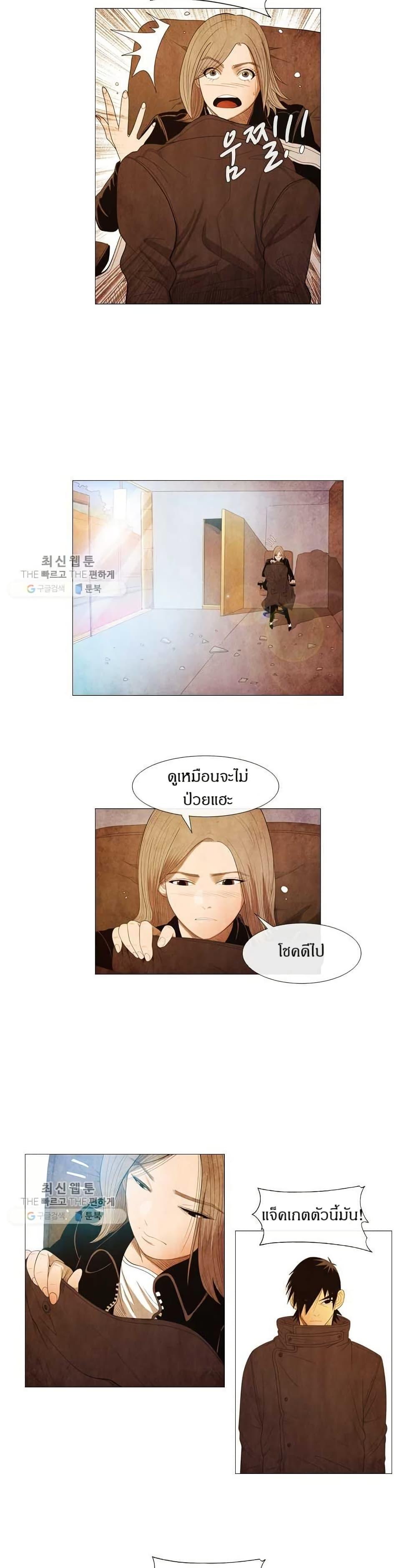 Manga-lc-com อ่านมังงะ อ่านการ์ตูน ออนไลน์ ฟรี Michelin Star ตอนที่ 1 2 3 4 5 6 7 8 9 10 11 12 13 14 ฟรี ไม่มีโฆษณา Manga-lc - อ่าน มังงะ อ่าน การ์ตูน ออนไลน์ อ่านมังงะ ฟรี