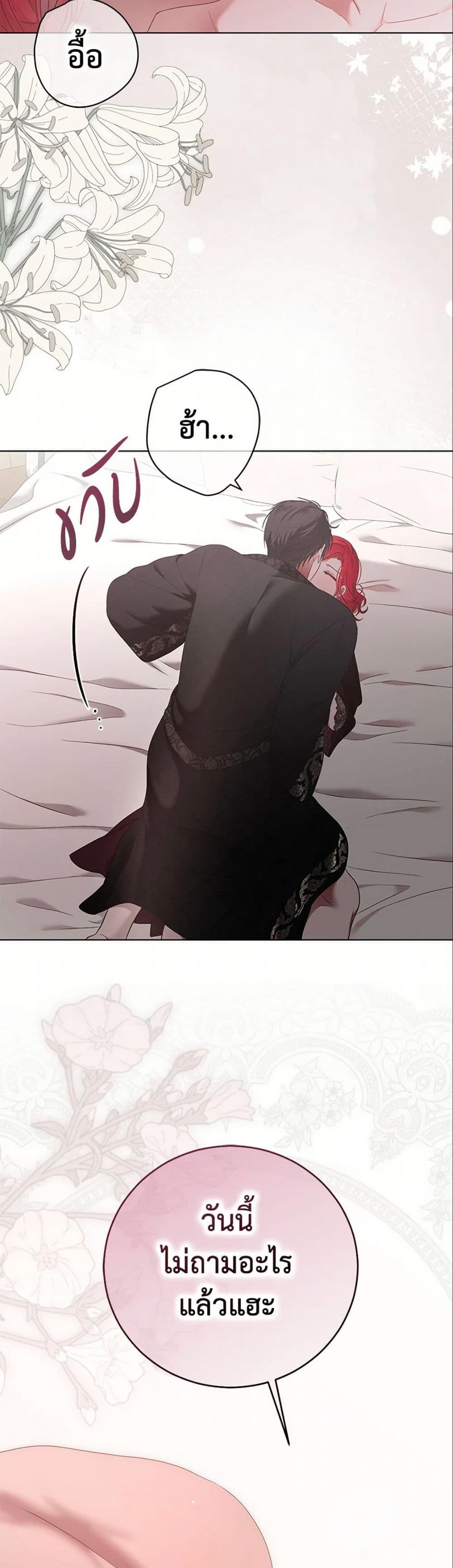 Manga-lc-com อ่านมังงะ อ่านการ์ตูน ออนไลน์ ฟรี I Fell into a Reverse Harem Game! ตอนที่ 1 2 3 4 5 6 7 8 9 10 11 12 13 14 ฟรี ไม่มีโฆษณา Manga-lc - อ่าน มังงะ อ่าน การ์ตูน ออนไลน์ อ่านมังงะ ฟรี