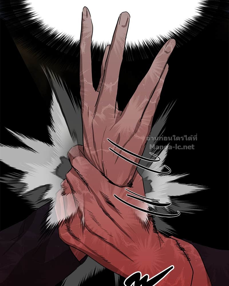 Doujin-Lc- อ่าน โดจิน มังฮวา เกาหลี ญี่ปุ่น จีน แปลไทย ข้าราชการพิเศษ ตอนที่ 1 2 3 4 5 6 7 8 9 10 11 12 13 14 ฟรี ไม่มีโฆษณา อ่าน โดจิน Manhwa เกาหลี ญี่ปุ่น จีน เรามีครบ คัดมาให้เน้นๆ โดจิน 18+ รับประกันความฟินโดย Doujin Lc