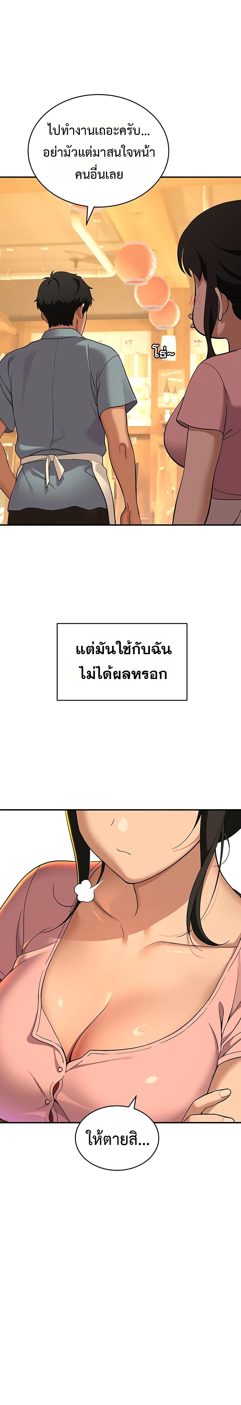 Doujin-Lc- อ่าน โดจิน มังฮวา เกาหลี ญี่ปุ่น จีน แปลไทย A Quiet Cat ตอนที่ 1 2 3 4 5 6 7 8 9 10 11 12 13 14 ฟรี ไม่มีโฆษณา อ่าน โดจิน Manhwa เกาหลี ญี่ปุ่น จีน เรามีครบ คัดมาให้เน้นๆ โดจิน 18+ รับประกันความฟินโดย  Doujin Lc