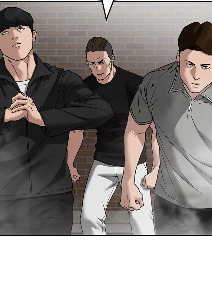 เลวฟาดเลว ตอนที่ 114 รูปที่ 155