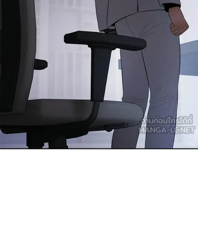 Baek XX ตอนที่ 150 รูปที่ 118