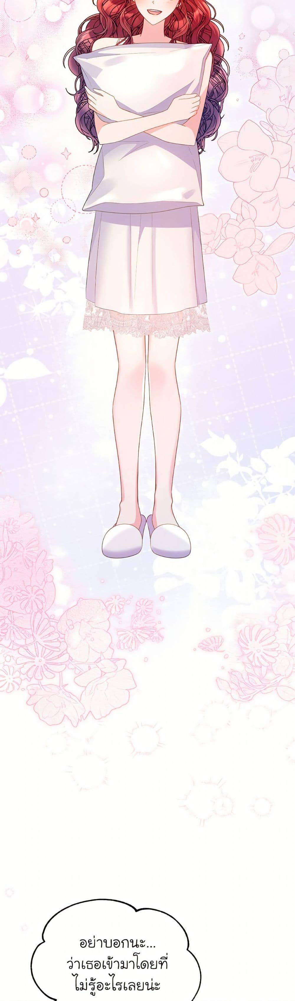 Manga-lc-com อ่านมังงะ อ่านการ์ตูน ออนไลน์ ฟรี The Villainess Captured the Grand Duke ตอนที่ 1 2 3 4 5 6 7 8 9 10 11 12 13 14 ฟรี ไม่มีโฆษณา Manga-lc - อ่าน มังงะ อ่าน การ์ตูน ออนไลน์ อ่านมังงะ ฟรี