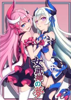 Doujin-Lc- อ่าน โดจิน มังฮวา เกาหลี ญี่ปุ่น จีน แปลไทย สั่งสอนพวกเด็กเหลือขอพวกนี้ให้รู้สำนึก! ตอนที่ 1 2 3 4 5 6 7 8 9 10 11 12 13 14 ฟรี ไม่มีโฆษณา อ่าน โดจิน Manhwa เกาหลี ญี่ปุ่น จีน เรามีครบ คัดมาให้เน้นๆ โดจิน 18+ รับประกันความฟินโดย  Doujin Lc