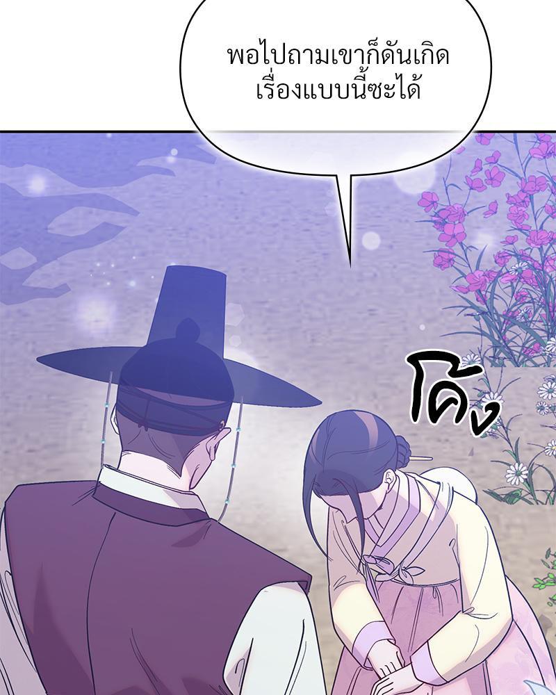 Doujin-Lc- อ่าน โดจิน มังฮวา เกาหลี ญี่ปุ่น จีน แปลไทย ดวงร้าย-ชะตารัก ตอนที่ 1 2 3 4 5 6 7 8 9 10 11 12 13 14 ฟรี ไม่มีโฆษณา อ่าน โดจิน Manhwa เกาหลี ญี่ปุ่น จีน เรามีครบ คัดมาให้เน้นๆ โดจิน 18+ รับประกันความฟินโดย  Doujin Lc