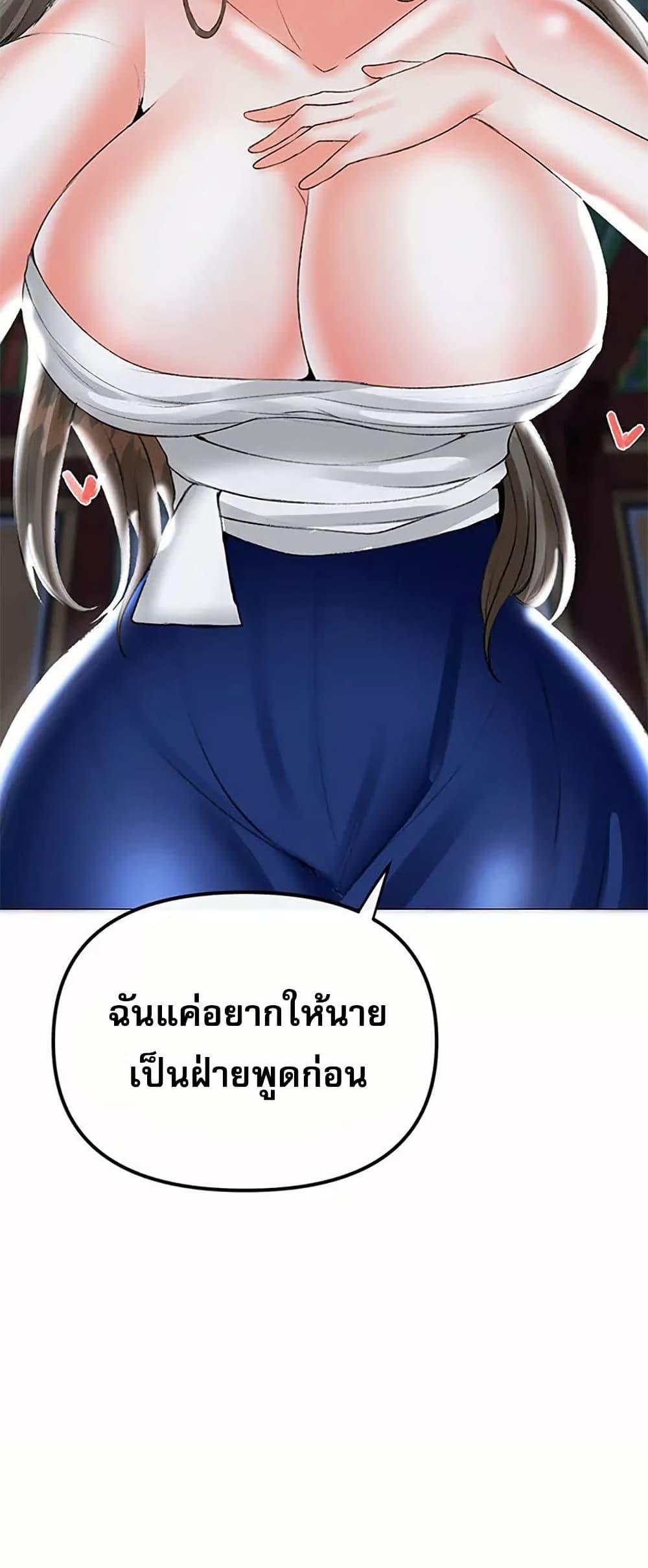 Doujin-Lc- อ่าน โดจิน มังฮวา เกาหลี ญี่ปุ่น จีน แปลไทย Troublesome Sister ตอนที่ 1 2 3 4 5 6 7 8 9 10 11 12 13 14 ฟรี ไม่มีโฆษณา อ่าน โดจิน Manhwa เกาหลี ญี่ปุ่น จีน เรามีครบ คัดมาให้เน้นๆ โดจิน 18+ รับประกันความฟินโดย  Doujin Lc