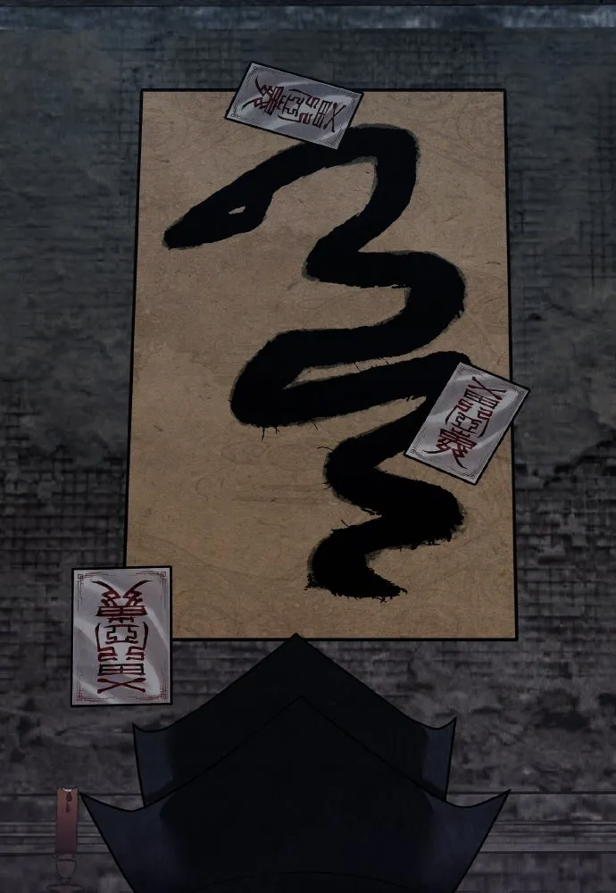 ความลับของสาวร่างทรง ตอนที่ 19 รูปที่ 55