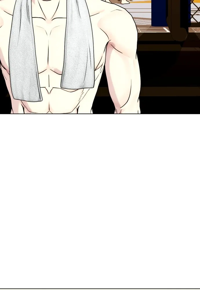 หมาหัวเน่าเก๋าเกินไป ตอนที่ 68 รูปที่ 41