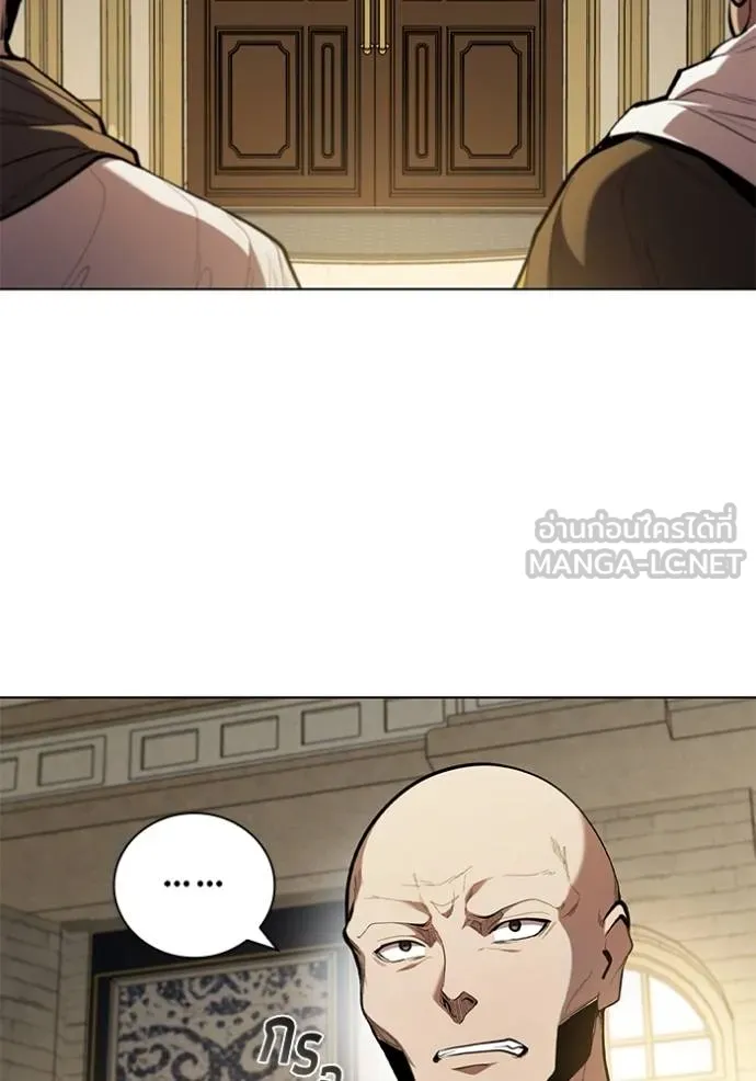 เกิดใหม่ในร่างดยุก ตอนที่ 88 รูปที่ 89