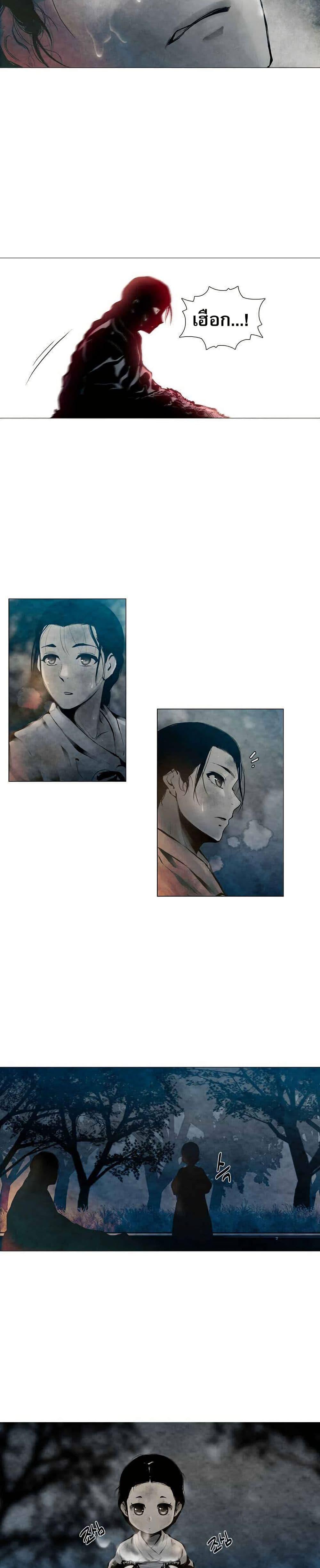 Manga-lc-com อ่านมังงะ อ่านการ์ตูน ออนไลน์ ฟรี Movies Are Real ตอนที่ 1 2 3 4 5 6 7 8 9 10 11 12 13 14 ฟรี ไม่มีโฆษณา Manga-lc - อ่าน มังงะ อ่าน การ์ตูน ออนไลน์ อ่านมังงะ ฟรี