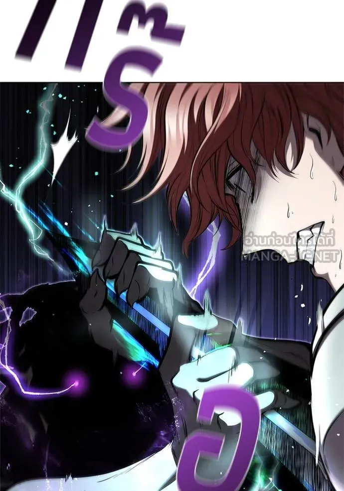 เกิดใหม่ในร่างดยุก ตอนที่ 125 รูปที่ 13