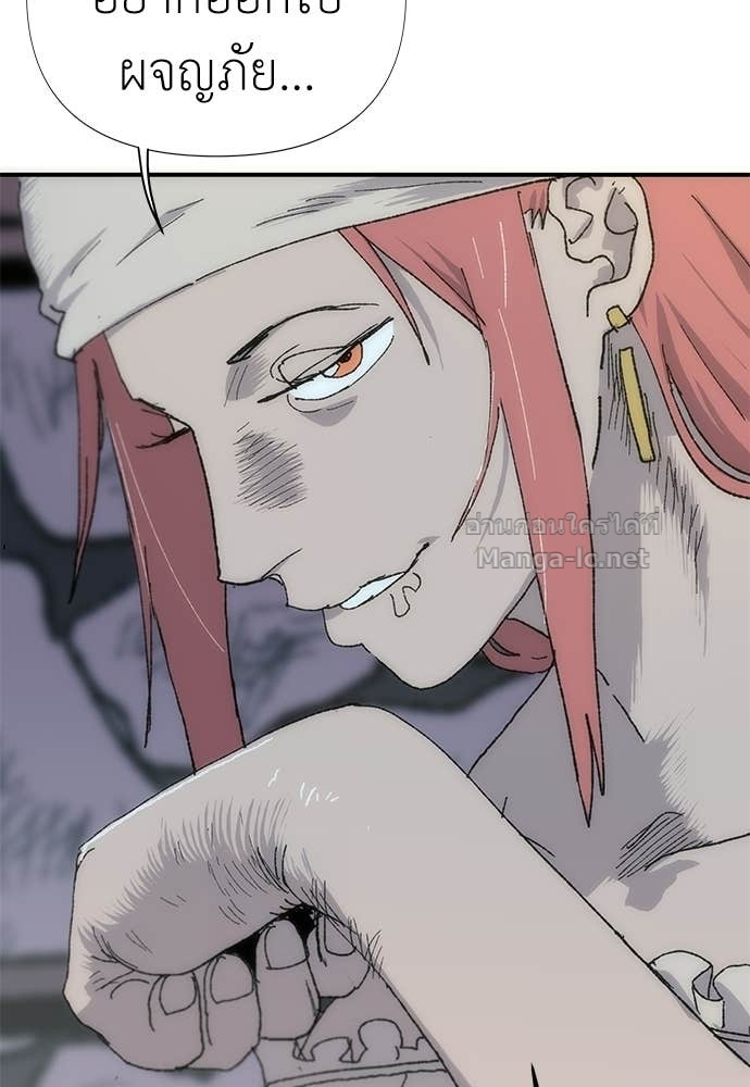 Doujin-Lc- อ่าน โดจิน มังฮวา เกาหลี ญี่ปุ่น จีน แปลไทย สารสุดท้ายจากโครงกระดูก ตอนที่ 1 2 3 4 5 6 7 8 9 10 11 12 13 14 ฟรี ไม่มีโฆษณา อ่าน โดจิน Manhwa เกาหลี ญี่ปุ่น จีน เรามีครบ คัดมาให้เน้นๆ โดจิน 18+ รับประกันความฟินโดย Doujin Lc