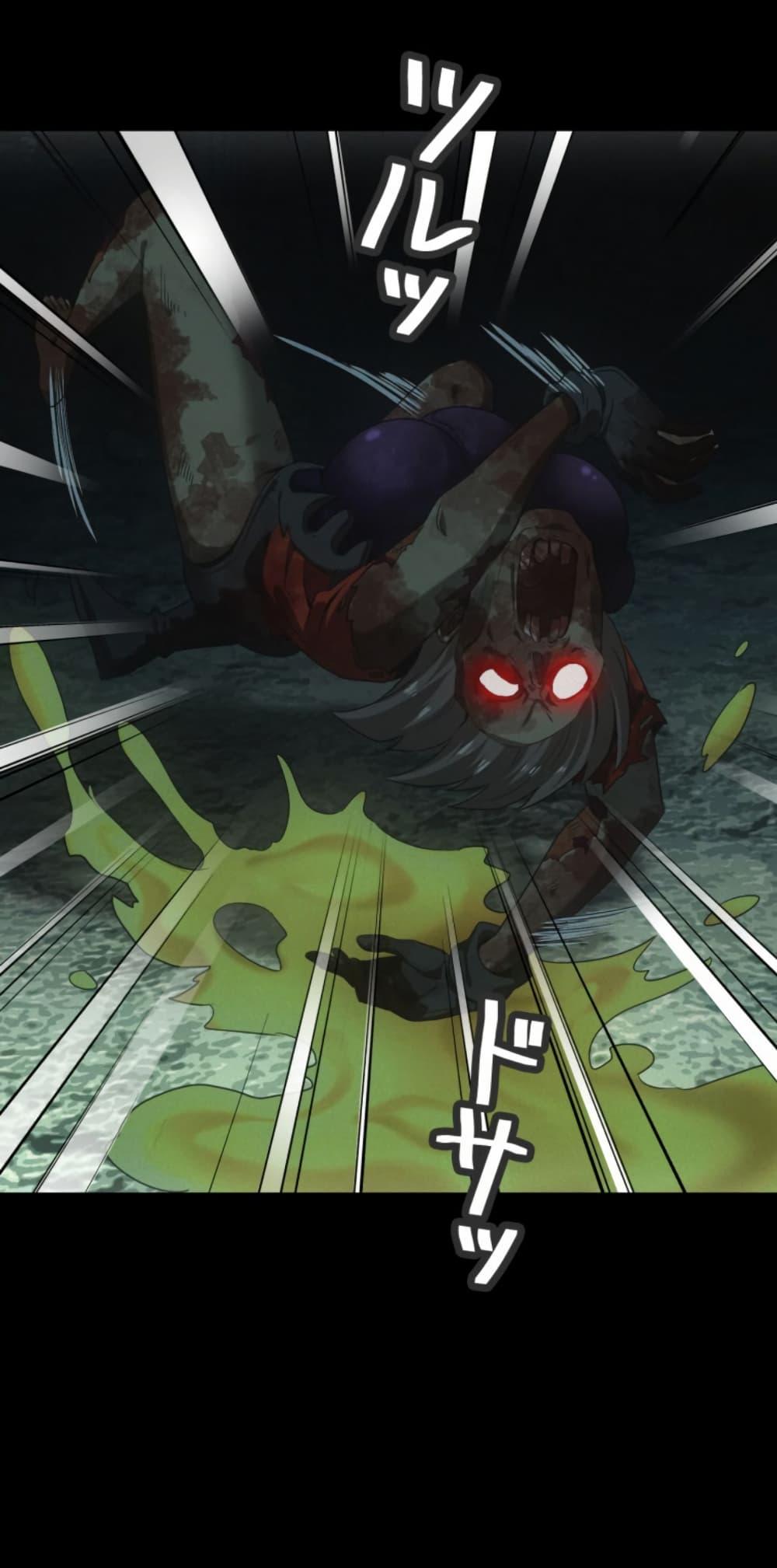 Manga-lc-com อ่านมังงะ อ่านการ์ตูน ออนไลน์ ฟรี Irasshaimase Shuumatsu Sekai ตอนที่ 1 2 3 4 5 6 7 8 9 10 11 12 13 14 ฟรี ไม่มีโฆษณา Manga-lc - อ่าน มังงะ อ่าน การ์ตูน ออนไลน์ อ่านมังงะ ฟรี