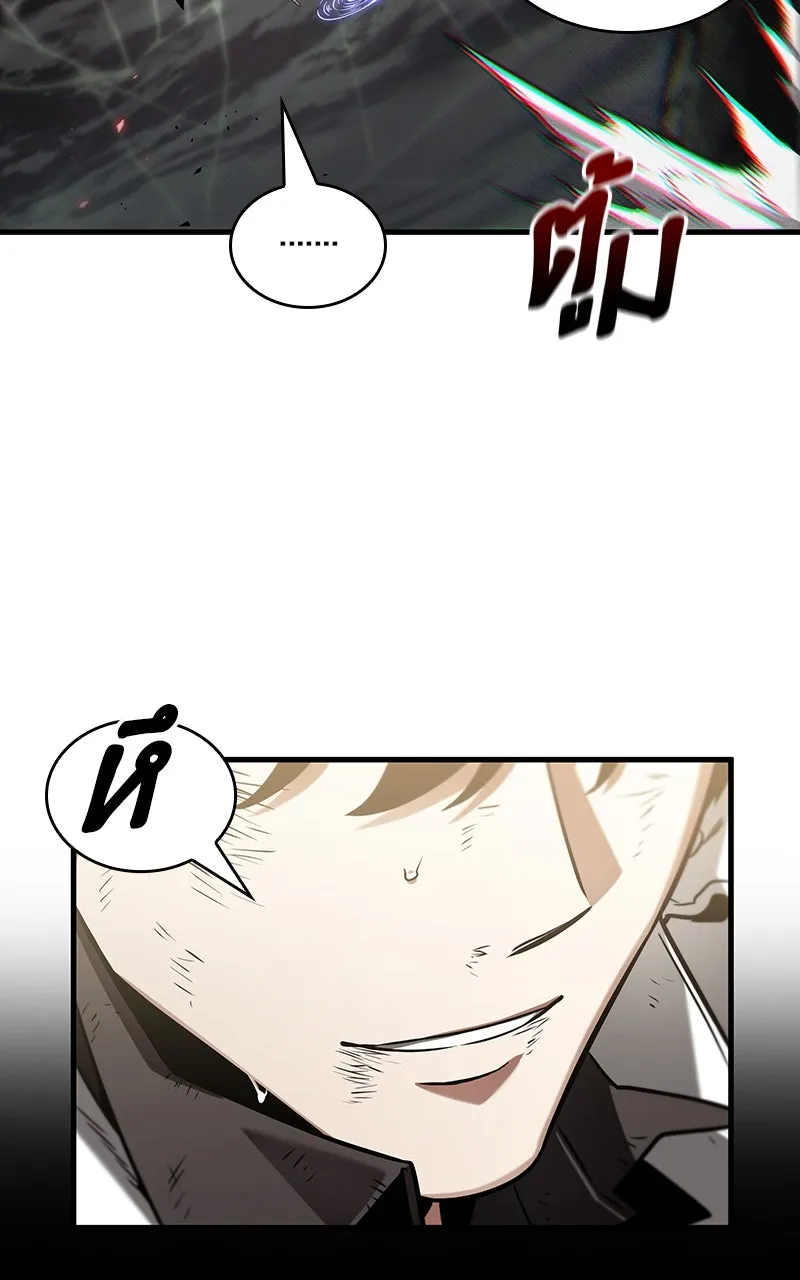 Omniscient Reader อ่านชะตาวันสิ้นโลก ตอนที่ 34 สิ่งที่กินไม่ได้ (2) รูปที่ 59