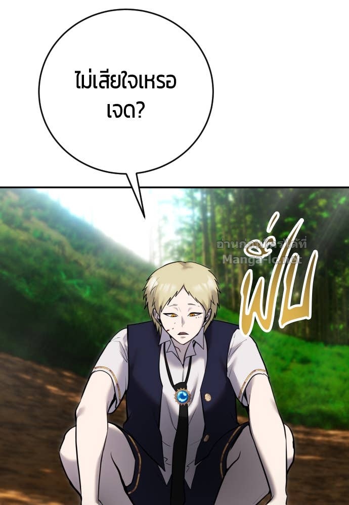 Doujin-Lc- อ่าน โดจิน มังฮวา เกาหลี ญี่ปุ่น จีน แปลไทย แกร่งเกินผู้กล้า แต่ซ่าไม่ได้ ตอนที่ 1 2 3 4 5 6 7 8 9 10 11 12 13 14 ฟรี ไม่มีโฆษณา อ่าน โดจิน Manhwa เกาหลี ญี่ปุ่น จีน เรามีครบ คัดมาให้เน้นๆ โดจิน 18+ รับประกันความฟินโดย Doujin Lc