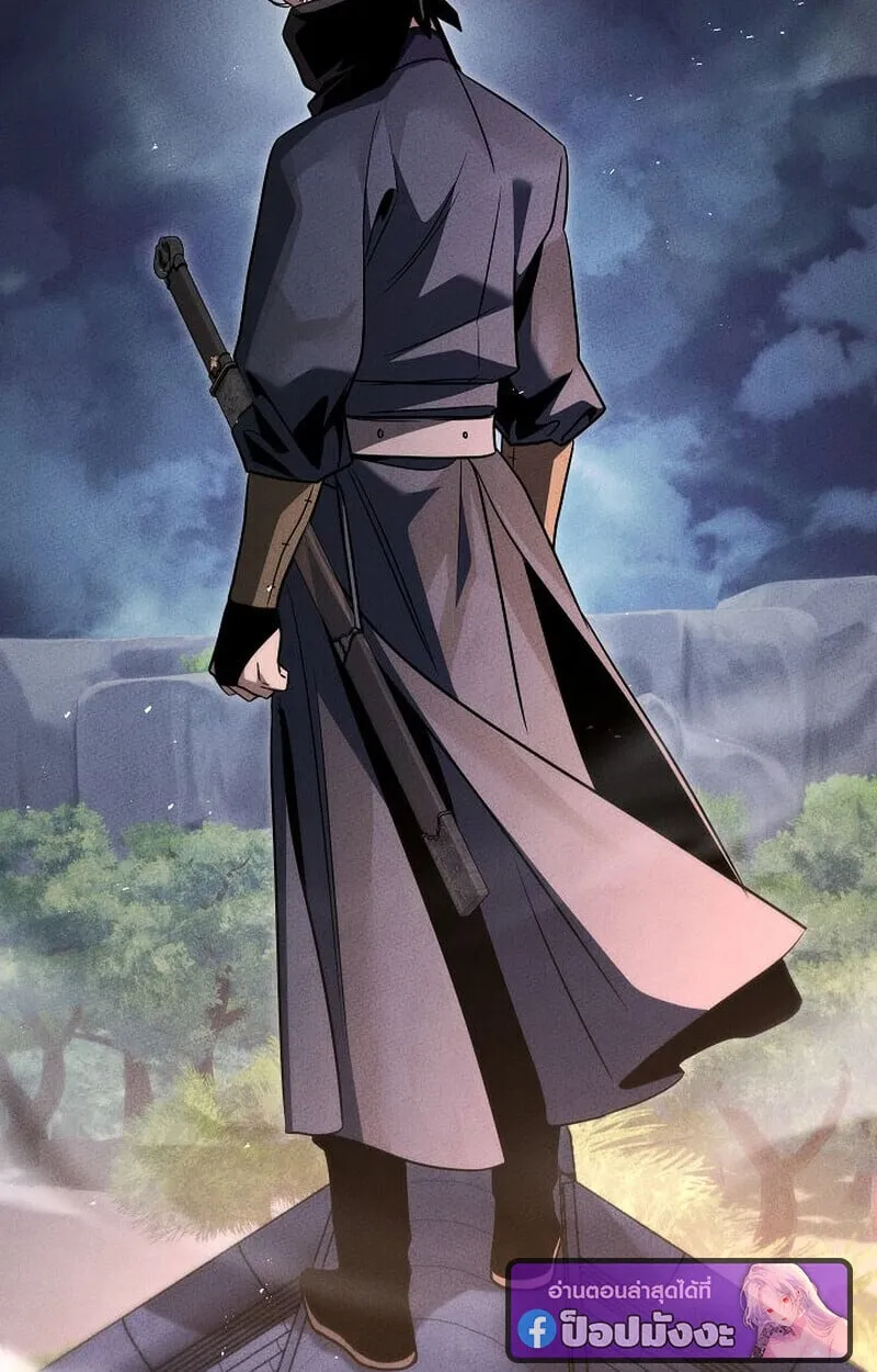 The Divine Demon_s Grand Ascension เส_นทางชำระแค_นส_เทวมารผ_พ_ช_ตสวรรค_ ตอนที่ ตอนที่ 25 รูปที่ 93