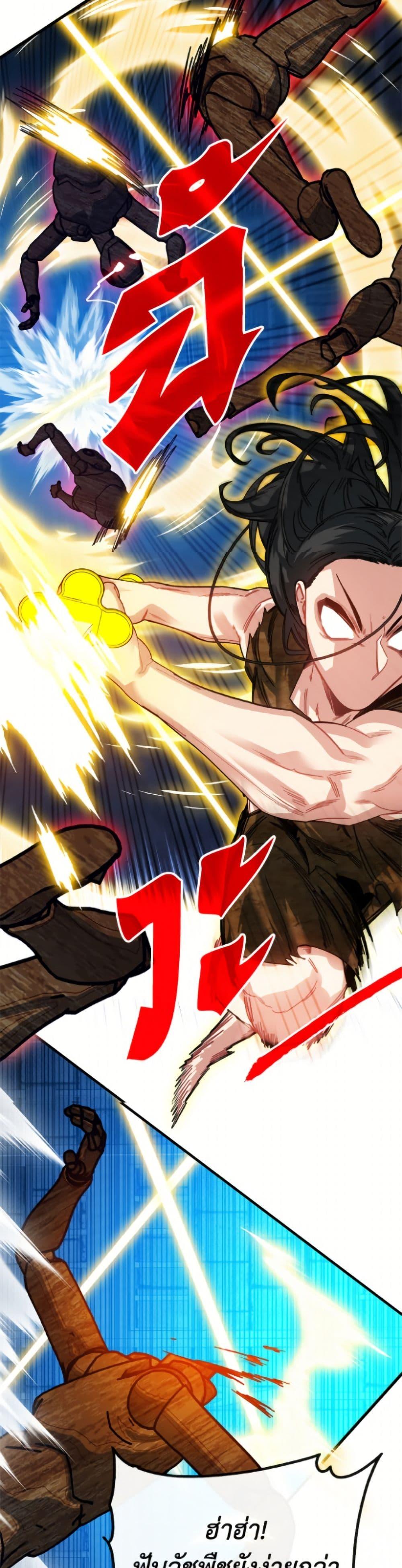 Manga-lc-com อ่านมังงะ อ่านการ์ตูน ออนไลน์ ฟรี SSS-Class Gacha Hunter ตอนที่ 1 2 3 4 5 6 7 8 9 10 11 12 13 14 ฟรี ไม่มีโฆษณา Manga-lc - อ่าน มังงะ อ่าน การ์ตูน ออนไลน์ อ่านมังงะ ฟรี