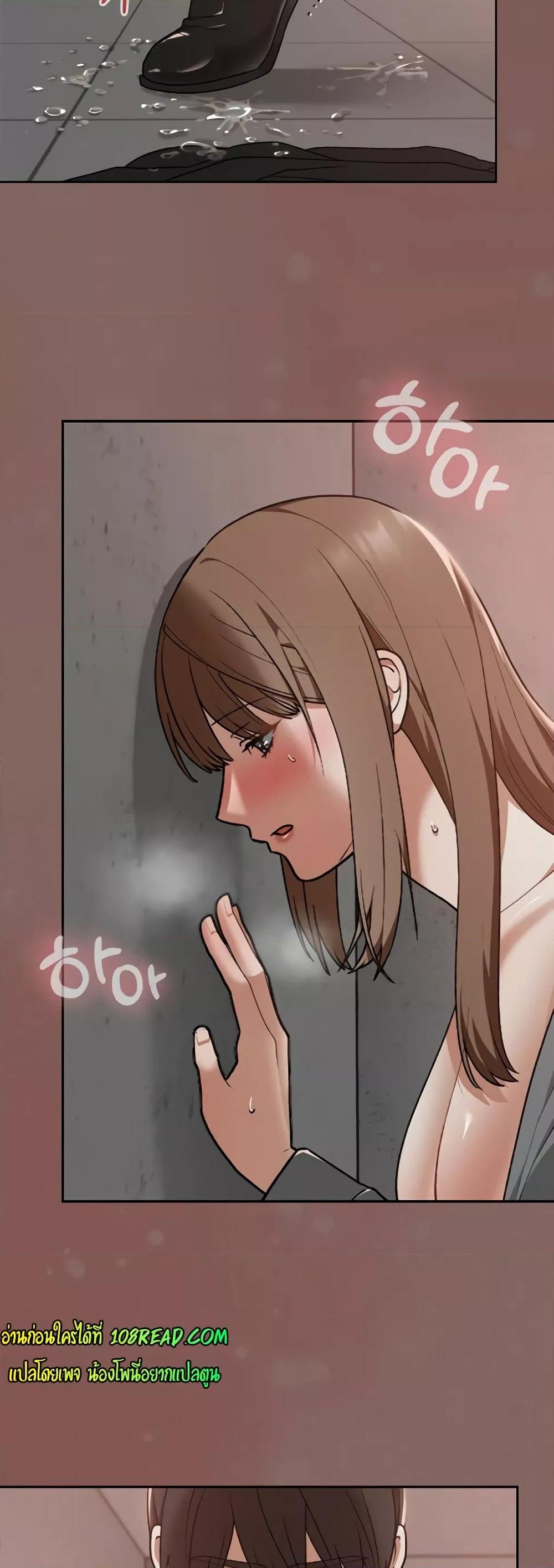Doujin-Lc- อ่าน โดจิน มังฮวา เกาหลี ญี่ปุ่น จีน แปลไทย Keep It a Secret in School ตอนที่ 1 2 3 4 5 6 7 8 9 10 11 12 13 14 ฟรี ไม่มีโฆษณา อ่าน โดจิน Manhwa เกาหลี ญี่ปุ่น จีน เรามีครบ คัดมาให้เน้นๆ โดจิน 18+ รับประกันความฟินโดย  Doujin Lc