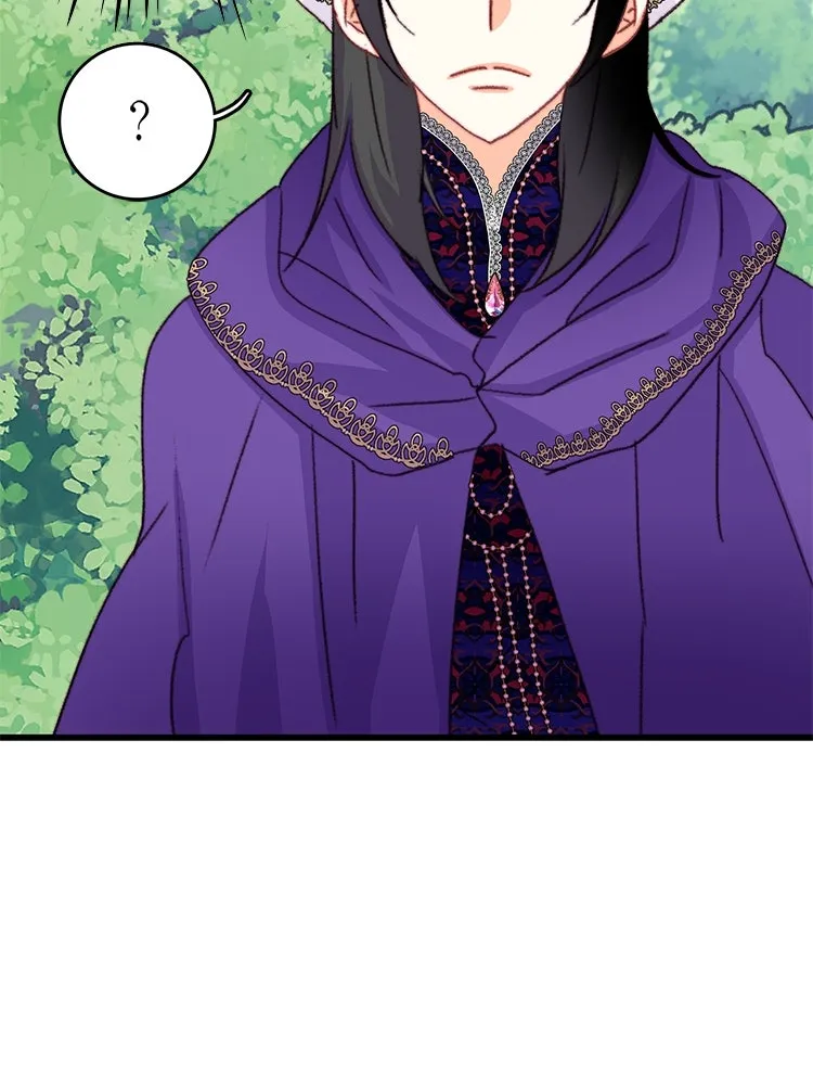 Bring the Love ตอนที่ 82 รูปที่ 10