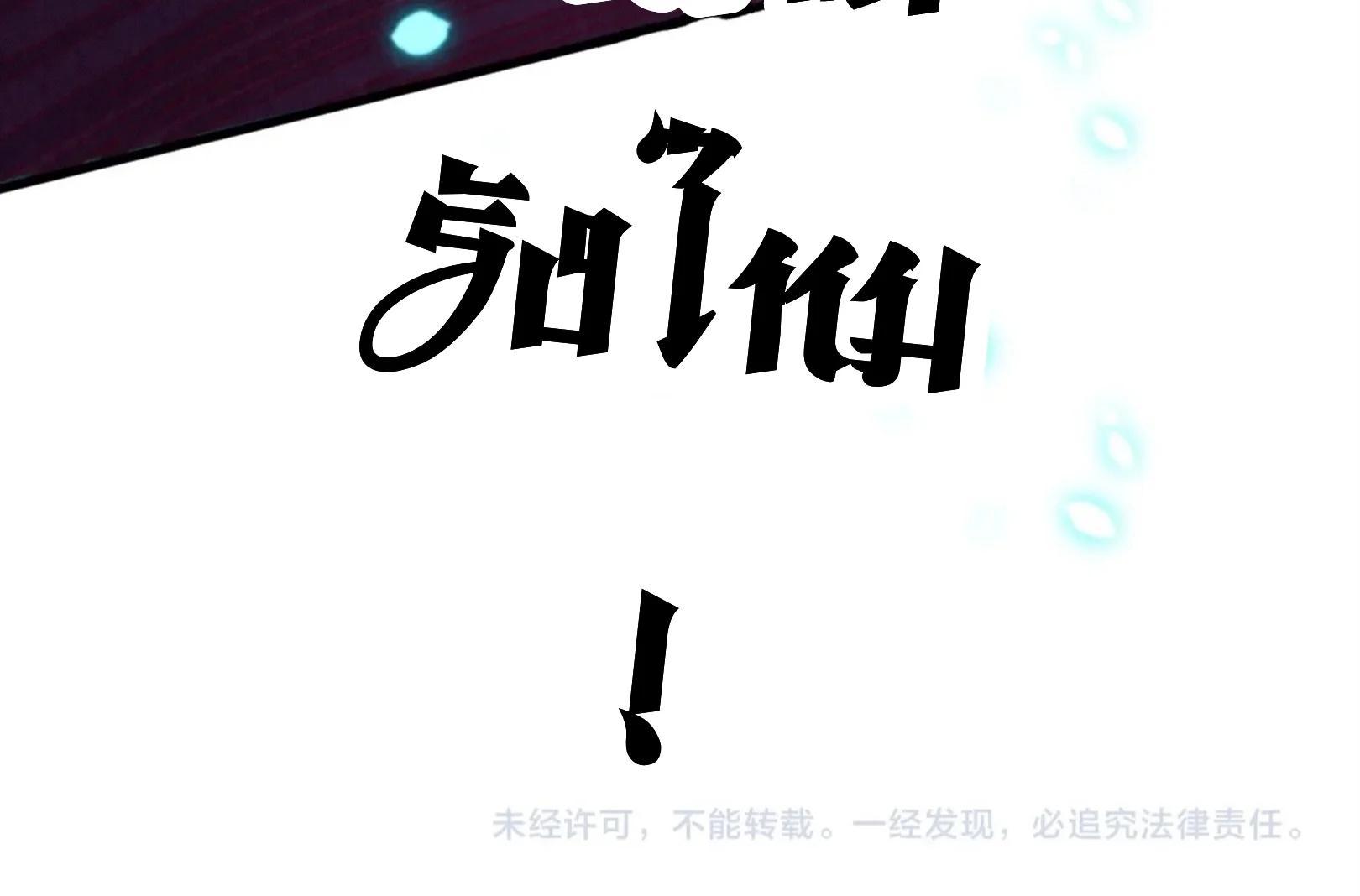 Manga-lc-com อ่านมังงะ อ่านการ์ตูน ออนไลน์ ฟรี The Eternal Supreme ตอนที่ 1 2 3 4 5 6 7 8 9 10 11 12 13 14 ฟรี ไม่มีโฆษณา Manga-lc - อ่าน มังงะ อ่าน การ์ตูน ออนไลน์ อ่านมังงะ ฟรี