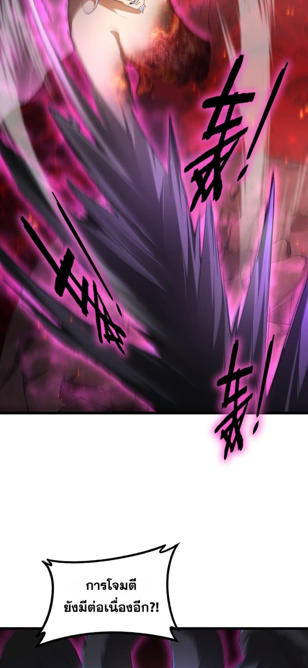 Manga-lc-com อ่านมังงะ อ่านการ์ตูน ออนไลน์ ฟรี SupremeZergLo ตอนที่ 1 2 3 4 5 6 7 8 9 10 11 12 13 14 ฟรี ไม่มีโฆษณา Manga-lc - อ่าน มังงะ อ่าน การ์ตูน ออนไลน์ อ่านมังงะ ฟรี