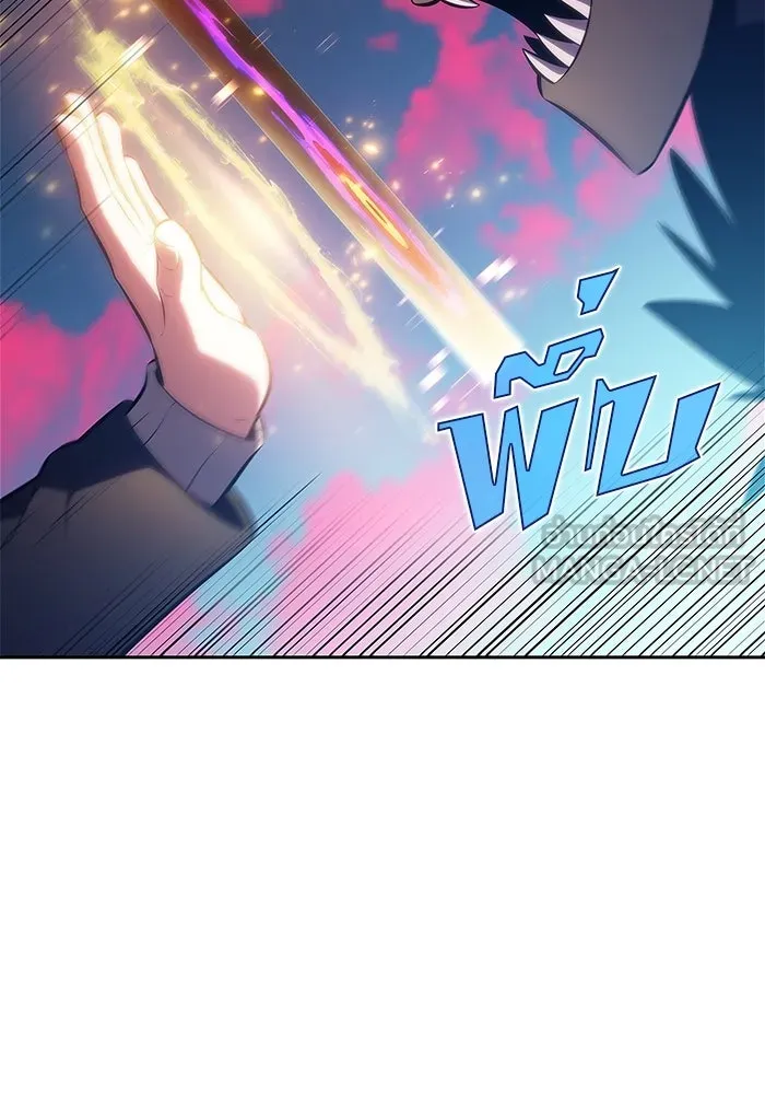 ผู้เล่นหน้าใหม่เลเวลแมกซ์ ตอนที่ 178 การเลือกและเตรียมตัว รูปที่ 123