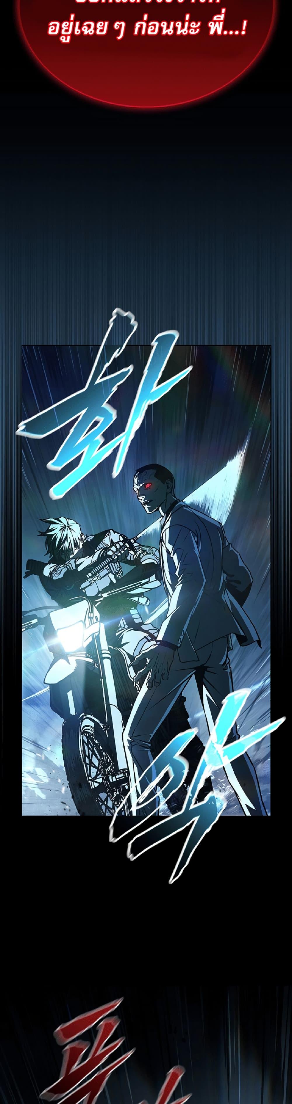 Manga-lc-com อ่านมังงะ อ่านการ์ตูน ออนไลน์ ฟรี Reveries of the Moonlight ตอนที่ 1 2 3 4 5 6 7 8 9 10 11 12 13 14 ฟรี ไม่มีโฆษณา Manga-lc - อ่าน มังงะ อ่าน การ์ตูน ออนไลน์ อ่านมังงะ ฟรี