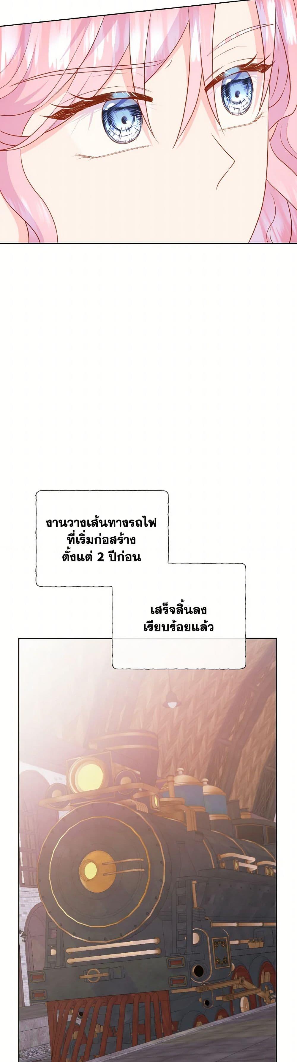 Manga-lc-com อ่านมังงะ อ่านการ์ตูน ออนไลน์ ฟรี Don’t Trust the Female Lead ตอนที่ 1 2 3 4 5 6 7 8 9 10 11 12 13 14 ฟรี ไม่มีโฆษณา Manga-lc - อ่าน มังงะ อ่าน การ์ตูน ออนไลน์ อ่านมังงะ ฟรี