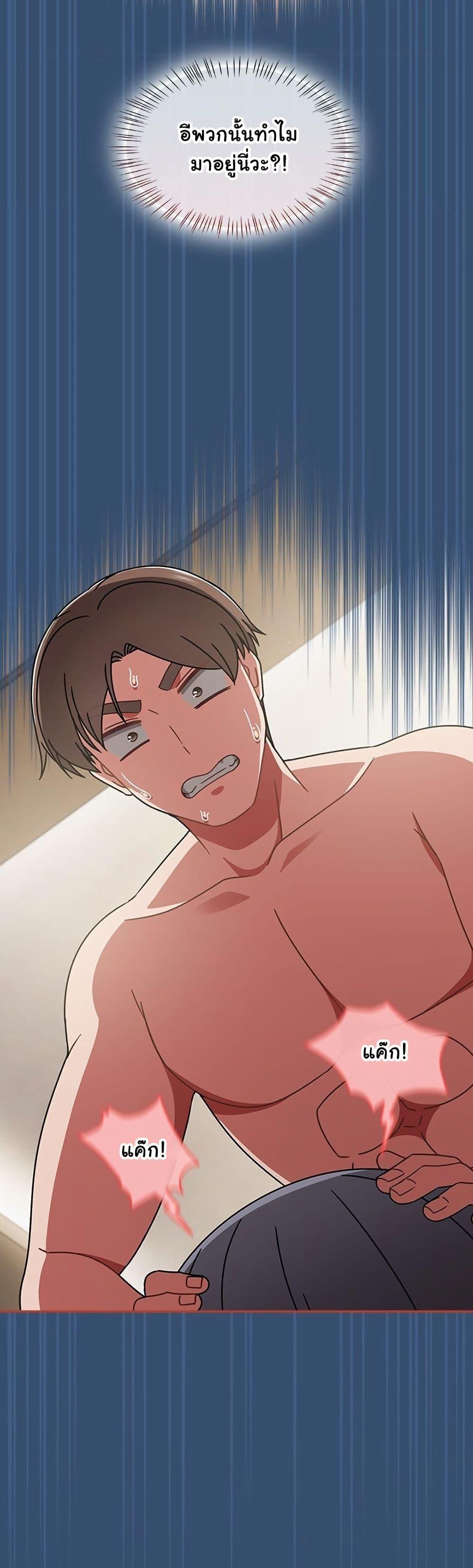 Doujin-Lc- อ่าน โดจิน มังฮวา เกาหลี ญี่ปุ่น จีน แปลไทย Ground and Pound ตอนที่ 1 2 3 4 5 6 7 8 9 10 11 12 13 14 ฟรี ไม่มีโฆษณา อ่าน โดจิน Manhwa เกาหลี ญี่ปุ่น จีน เรามีครบ คัดมาให้เน้นๆ โดจิน 18+ รับประกันความฟินโดย  Doujin Lc