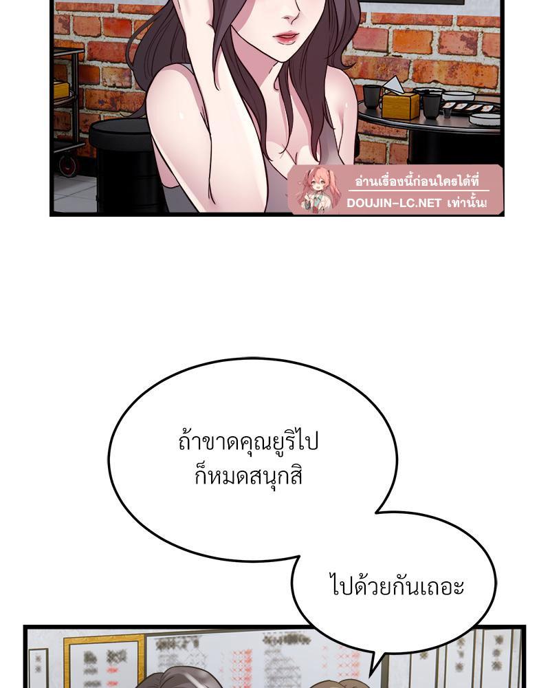 Doujin-Lc- อ่าน โดจิน มังฮวา เกาหลี ญี่ปุ่น จีน แปลไทย Taxi ตอนที่ 1 2 3 4 5 6 7 8 9 10 11 12 13 14 ฟรี ไม่มีโฆษณา อ่าน โดจิน Manhwa เกาหลี ญี่ปุ่น จีน เรามีครบ คัดมาให้เน้นๆ โดจิน 18+ รับประกันความฟินโดย  Doujin Lc