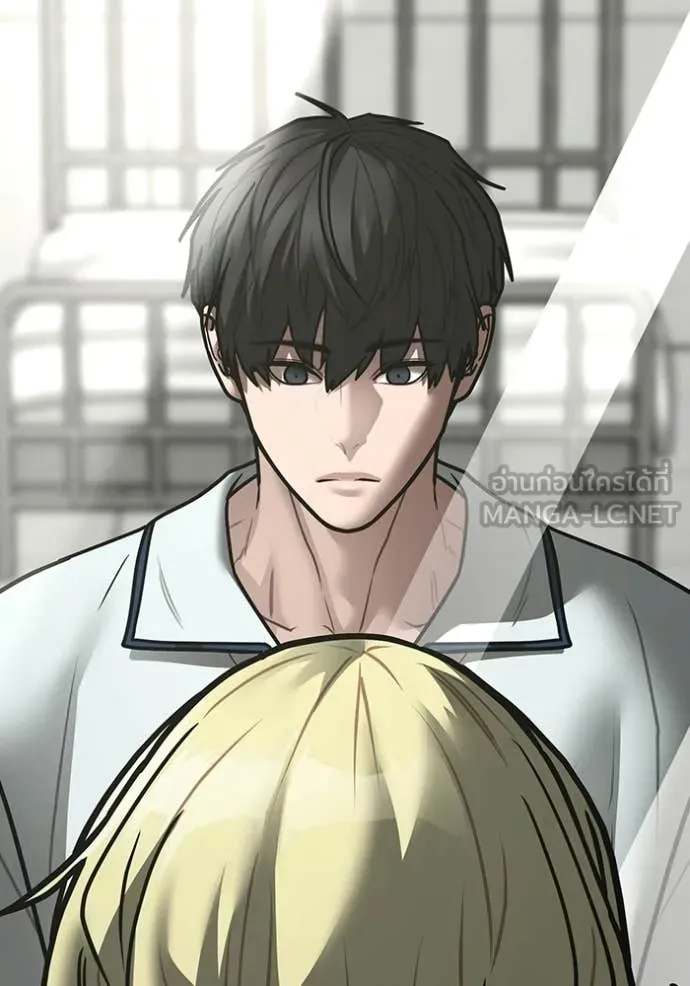 reality ตอนที่ 193 รูปที่ 29