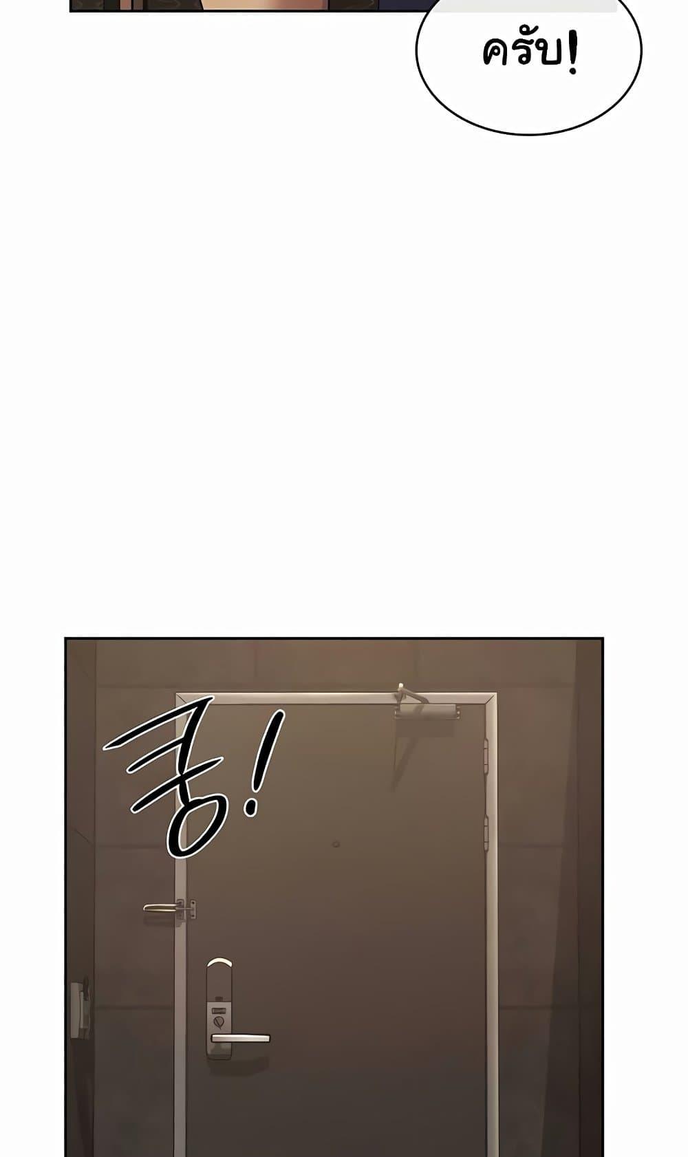 Doujin-Lc- อ่าน โดจิน มังฮวา เกาหลี ญี่ปุ่น จีน แปลไทย Tax Girlfriend ตอนที่ 1 2 3 4 5 6 7 8 9 10 11 12 13 14 ฟรี ไม่มีโฆษณา อ่าน โดจิน Manhwa เกาหลี ญี่ปุ่น จีน เรามีครบ คัดมาให้เน้นๆ โดจิน 18+ รับประกันความฟินโดย  Doujin Lc