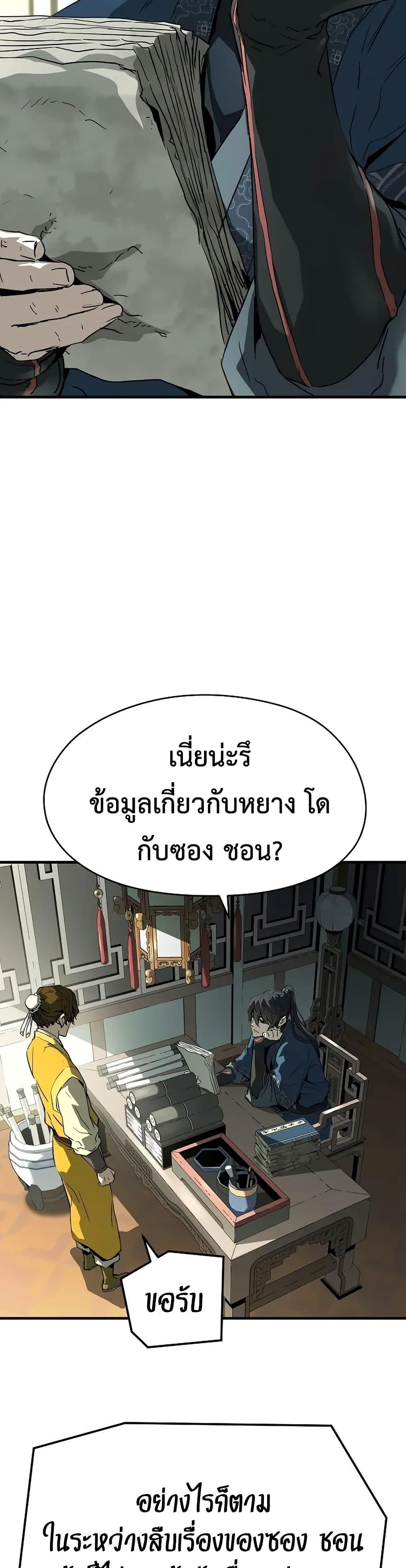 Doujin-Lc- อ่าน โดจิน มังฮวา เกาหลี ญี่ปุ่น จีน แปลไทย 69 ตอนที่ 1 2 3 4 5 6 7 8 9 10 11 12 13 14 ฟรี ไม่มีโฆษณา อ่าน โดจิน Manhwa เกาหลี ญี่ปุ่น จีน เรามีครบ คัดมาให้เน้นๆ โดจิน 18+ รับประกันความฟินโดย  Doujin Lc