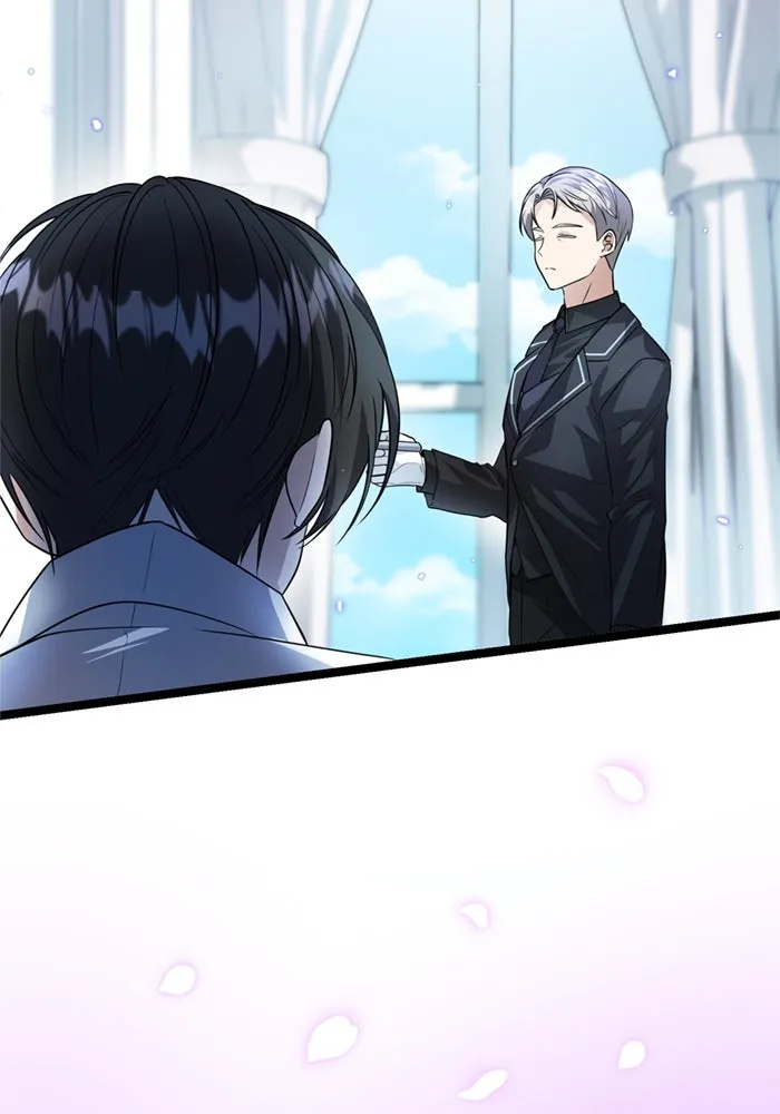 ป๊ะป๋าขา หนูลาแล้ว ตอนที่ 7 รูปที่ 55