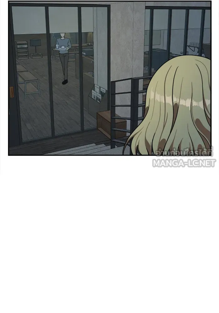 ช่วยเปลี่ยนฉันที ตอนที่ 22. จองฮย็อนจู 8 รูปที่ 66