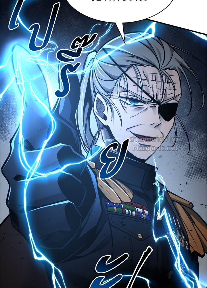 Doujin-Lc- อ่าน โดจิน มังฮวา เกาหลี ญี่ปุ่น จีน แปลไทย ผู้พิชิตเกมป้องกันฐาน ตอนที่ 1 2 3 4 5 6 7 8 9 10 11 12 13 14 ฟรี ไม่มีโฆษณา อ่าน โดจิน Manhwa เกาหลี ญี่ปุ่น จีน เรามีครบ คัดมาให้เน้นๆ โดจิน 18+ รับประกันความฟินโดย Doujin Lc