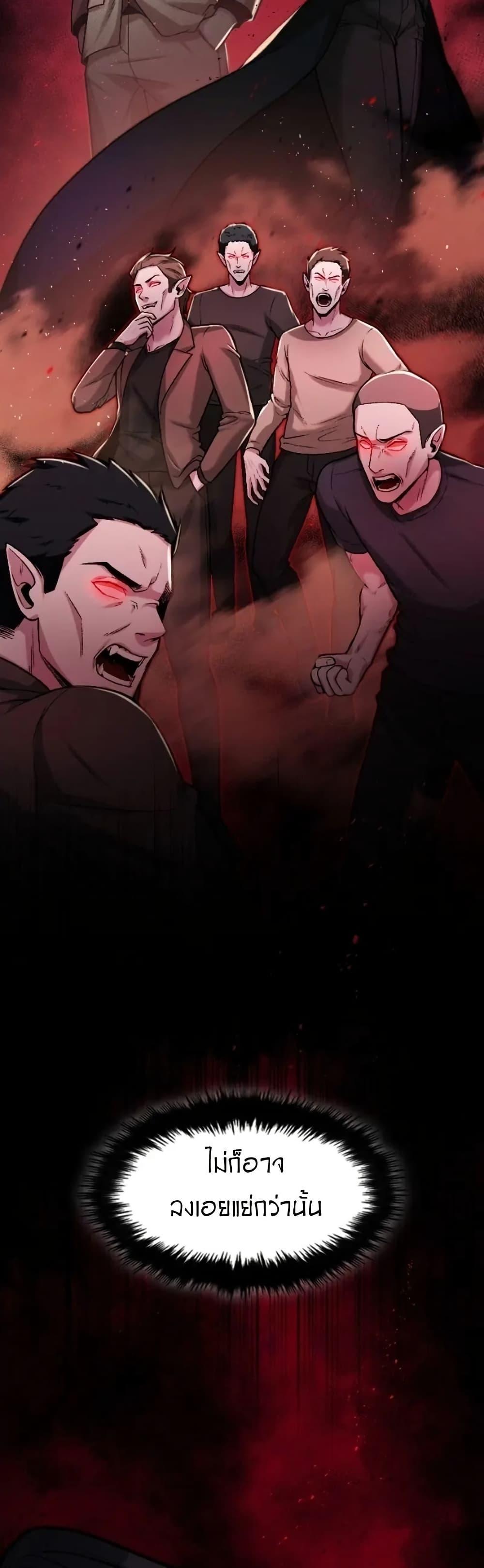 Manga-lc-com อ่านมังงะ อ่านการ์ตูน ออนไลน์ ฟรี Paranoid Mage ตอนที่ 1 2 3 4 5 6 7 8 9 10 11 12 13 14 ฟรี ไม่มีโฆษณา Manga-lc - อ่าน มังงะ อ่าน การ์ตูน ออนไลน์ อ่านมังงะ ฟรี