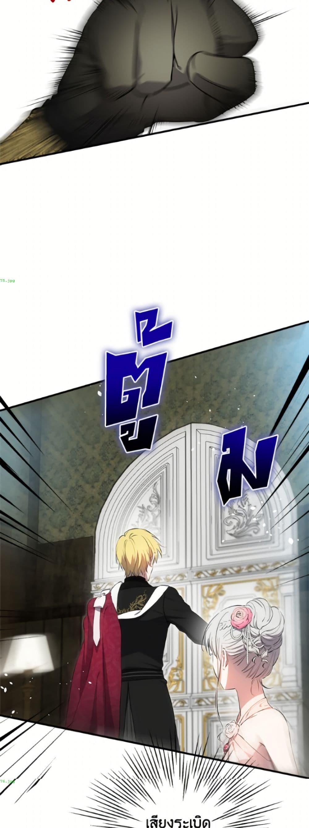Manga-lc-com อ่านมังงะ อ่านการ์ตูน ออนไลน์ ฟรี The Strongest Characters in the World are Obsessed With Me ตอนที่ 1 2 3 4 5 6 7 8 9 10 11 12 13 14 ฟรี ไม่มีโฆษณา Manga-lc - อ่าน มังงะ อ่าน การ์ตูน ออนไลน์ อ่านมังงะ ฟรี