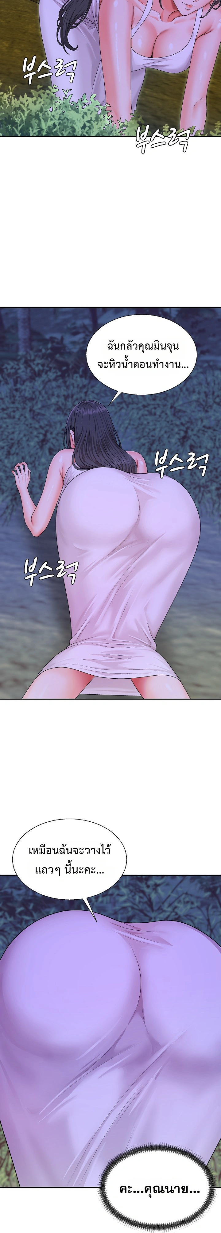 Doujin-Lc- อ่าน โดจิน มังฮวา เกาหลี ญี่ปุ่น จีน แปลไทย Master of the Island เกาะร้างนี้ ฉันคือราชา ตอนที่ 1 2 3 4 5 6 7 8 9 10 11 12 13 14 ฟรี ไม่มีโฆษณา อ่าน โดจิน Manhwa เกาหลี ญี่ปุ่น จีน เรามีครบ คัดมาให้เน้นๆ โดจิน 18+ รับประกันความฟินโดย  Doujin Lc