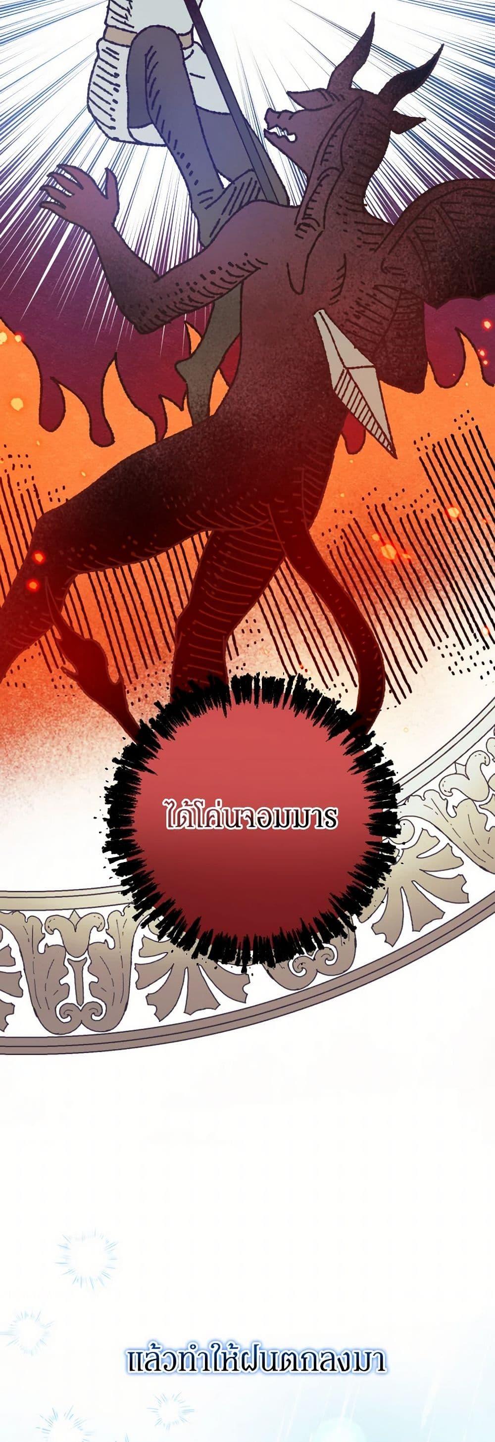 Manga-lc-com อ่านมังงะ อ่านการ์ตูน ออนไลน์ ฟรี Prince, Why Are You Nice to Me ตอนที่ 1 2 3 4 5 6 7 8 9 10 11 12 13 14 ฟรี ไม่มีโฆษณา Manga-lc - อ่าน มังงะ อ่าน การ์ตูน ออนไลน์ อ่านมังงะ ฟรี