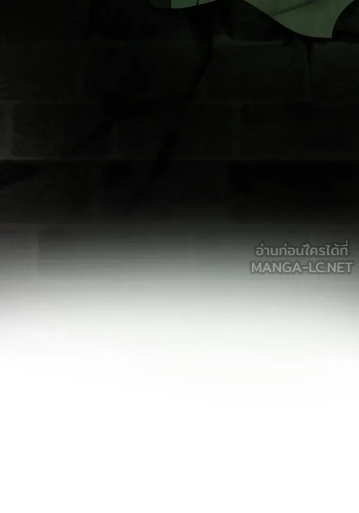 จันทร์เจ้า ตอนที่ ตอนที่ ๓๐  ไม่เจียมตัวเอาเสียเลย รูปที่ 51