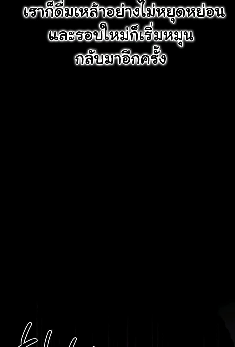 Doujin-Lc- อ่าน โดจิน มังฮวา เกาหลี ญี่ปุ่น จีน แปลไทย Risky Deals and the Girl Next Doo ตอนที่ 1 2 3 4 5 6 7 8 9 10 11 12 13 14 ฟรี ไม่มีโฆษณา อ่าน โดจิน Manhwa เกาหลี ญี่ปุ่น จีน เรามีครบ คัดมาให้เน้นๆ โดจิน 18+ รับประกันความฟินโดย  Doujin Lc