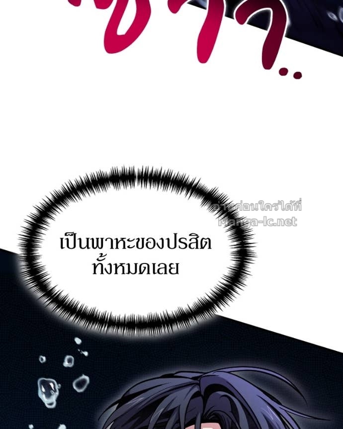 Doujin-Lc- อ่าน โดจิน มังฮวา เกาหลี ญี่ปุ่น จีน แปลไทย ฮีลเลอร์กำมะลอ ตอนที่ 1 2 3 4 5 6 7 8 9 10 11 12 13 14 ฟรี ไม่มีโฆษณา อ่าน โดจิน Manhwa เกาหลี ญี่ปุ่น จีน เรามีครบ คัดมาให้เน้นๆ โดจิน 18+ รับประกันความฟินโดย Doujin Lc